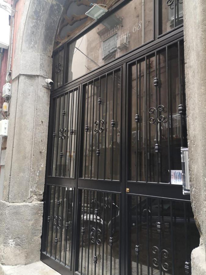La Casa Di Ade Διαμέρισμα Νάπολη Εξωτερικό φωτογραφία